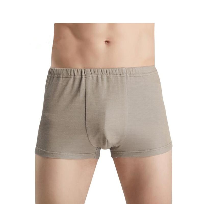 Men's Underwear - Frequz